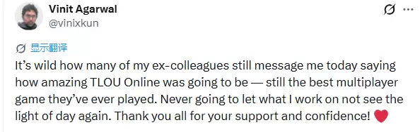 �����������OL��ȡ�������Ա�������ޣ�ʷ����ǿ��