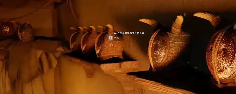 ����ɫɳĮ��«έ��ħ��װ��ȡ����-«έ��ħ��װ��÷������