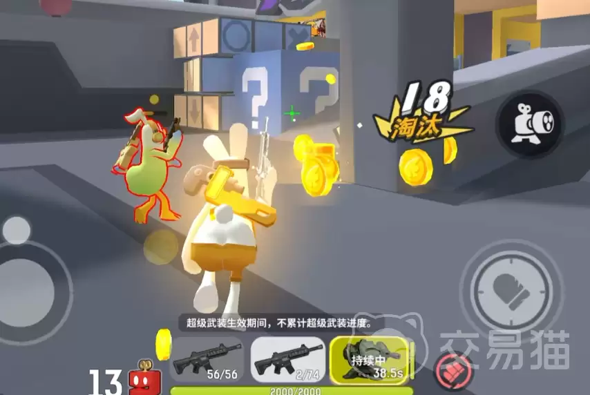 �¸�������ͷ�����ǹʵս����¸�������ͷ�����ǹǿ�������ó�������