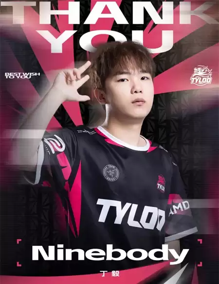 TYLOO����Ninebody��ӣ�������һ����ʼ�ա����ݷ�����ӱ�����