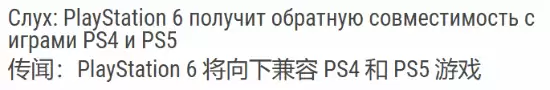 ��PS6�ɼ����������Ϸ�������ʾ��һ�ж���Ϊ�����