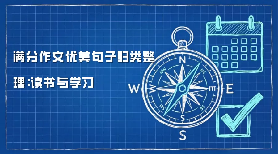 ���������������ӹ�������:������ѧϰ