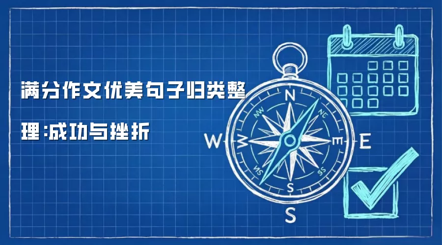 ���������������ӹ�������:�ɹ������