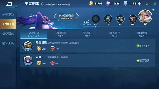 ������ҫ����S0�����������ô����-������ҫ����S0�����������������