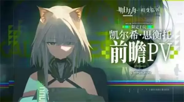 �����շ��ۡ�ȫ���޶���Ա����ϣ��˼����PV��ʽ������