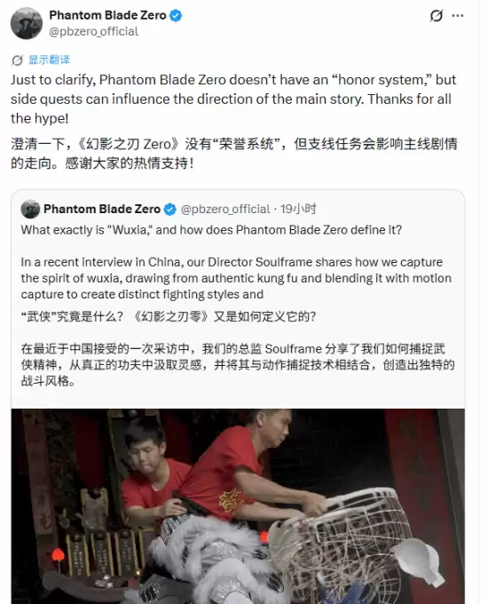 ��Ӱ֮���㡷����û������ֵ!���ʢ�������ƶ��ĺ�