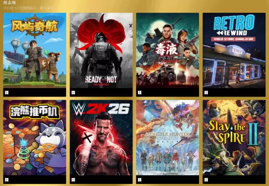 Steam3�³������¯������ɫɳĮ������ɱ¾����2���ϰ�