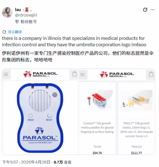 �ֲ�������������ʵ���緢�ִ���������ɡ����˾