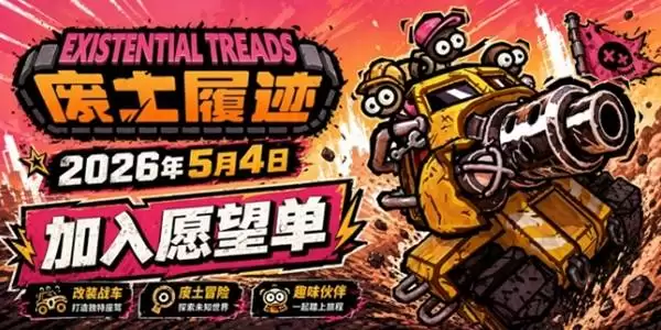 �������ļ������� 5��4��Steam���ۣ��׷�14����ʱ7��