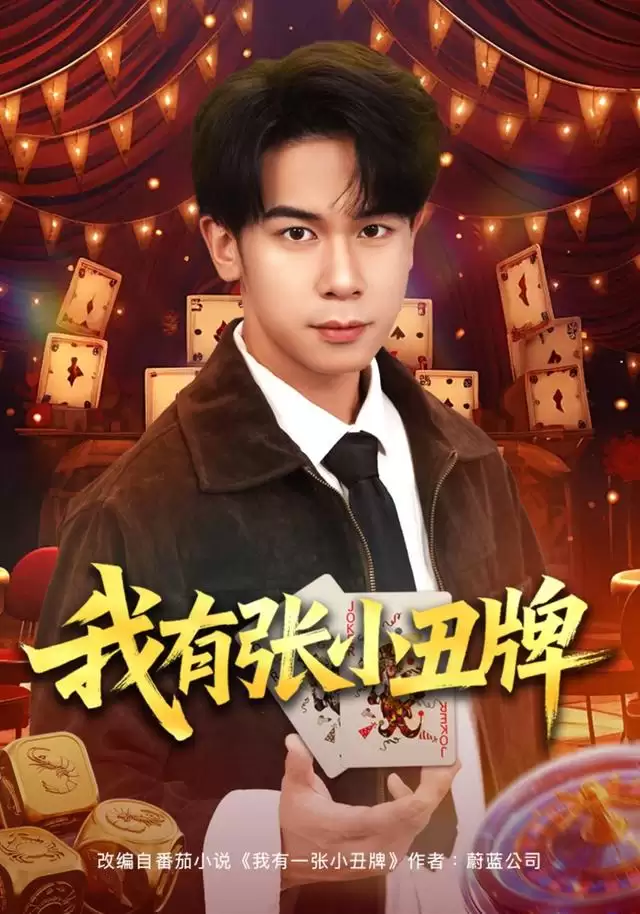 �̾硶������С���ơ��������