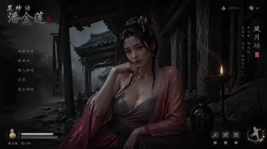 AI���������񻰣��˽���������ɧ��ζ������