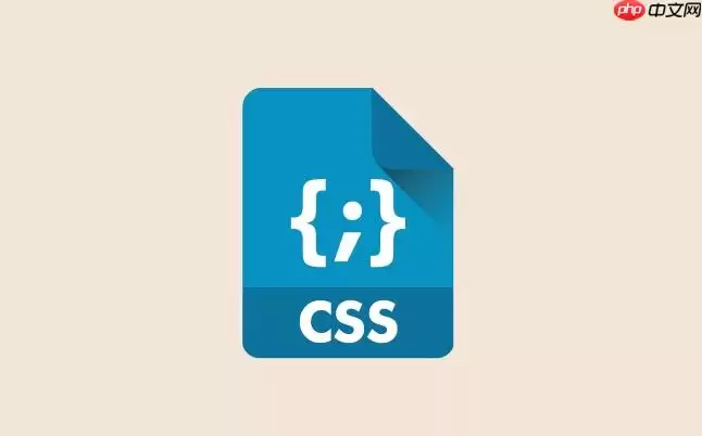 CSS���ͨ��BEM�Ż�����_�������Ƕ��������ȾЧ��