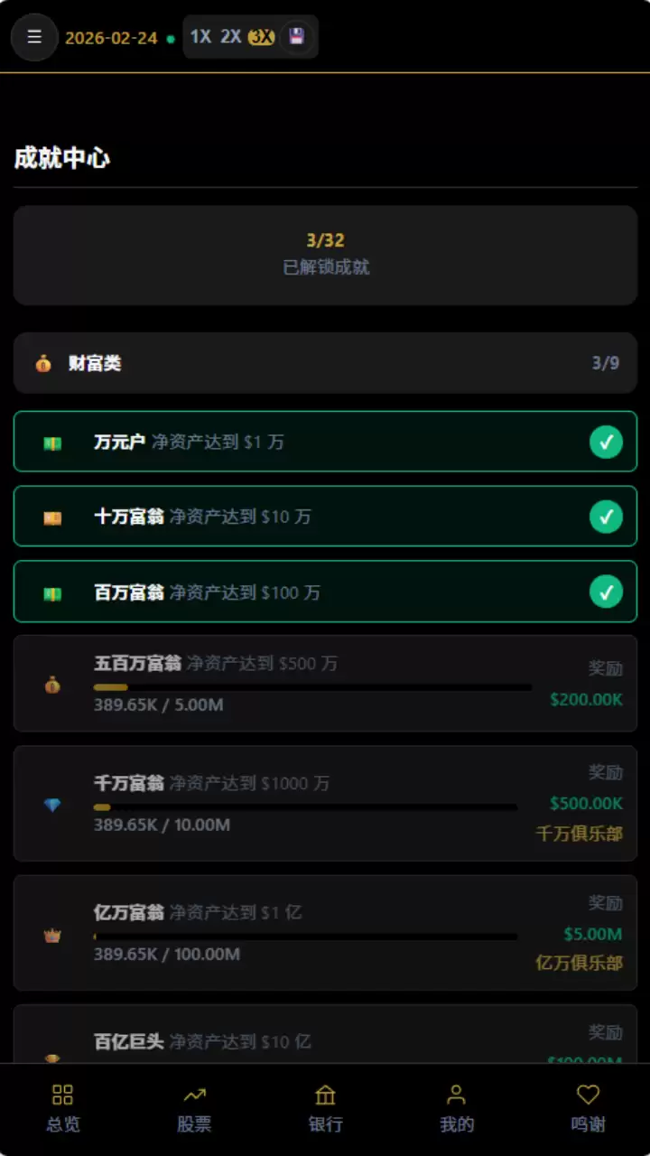 ���㵽�ں����� ���㵽���淨���