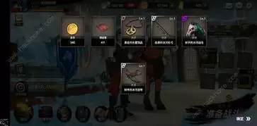 ��ɫɳĮ�д��߼���λ�ȡ-��ɫɳĮ���߼���ȡ����