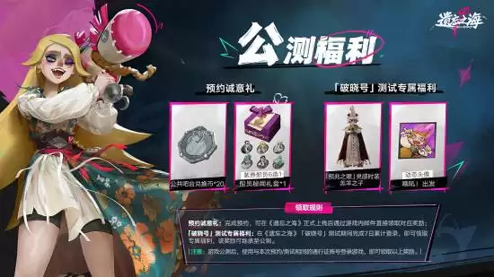 ������֮�����������Ų��ԡ���ļ�������������PV�����������