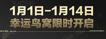 �������ж��������ѻ��ʱ����