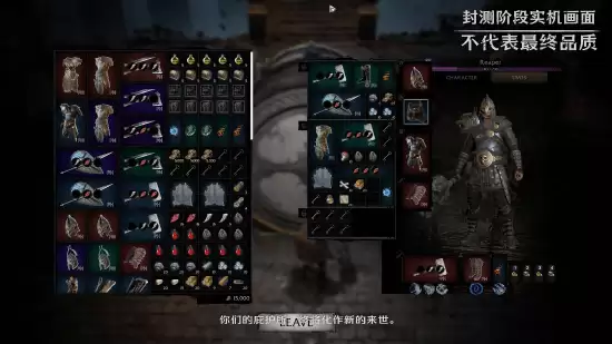 ��Gods, Death & Reapers������Ԥ�����أ����ӽ��Ѵ� �ѿ����������