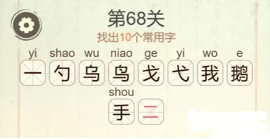 ���������ְɡ���68�ض��ҳ�10�������ֹ���