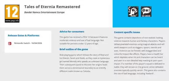 ����˵��ϵ���������ع⣺ԭ��������26�꣡