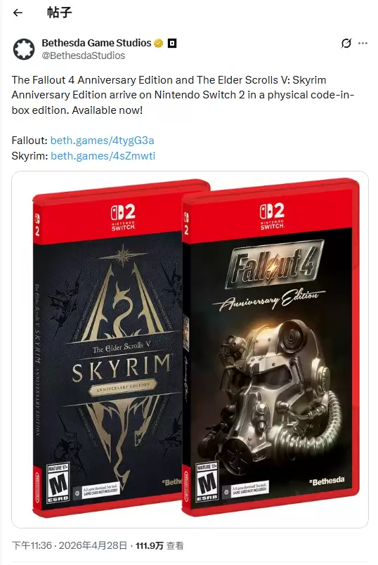 ������4���롶�Ϲž���5��Switch2ʵ������������ ��ҳ���