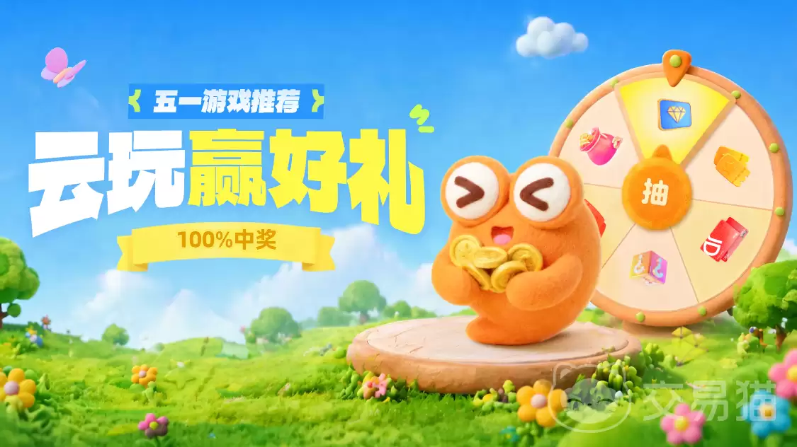 ����־ս�԰�ع������ݴ�������־ս�԰�����ŷ��������ʵս����