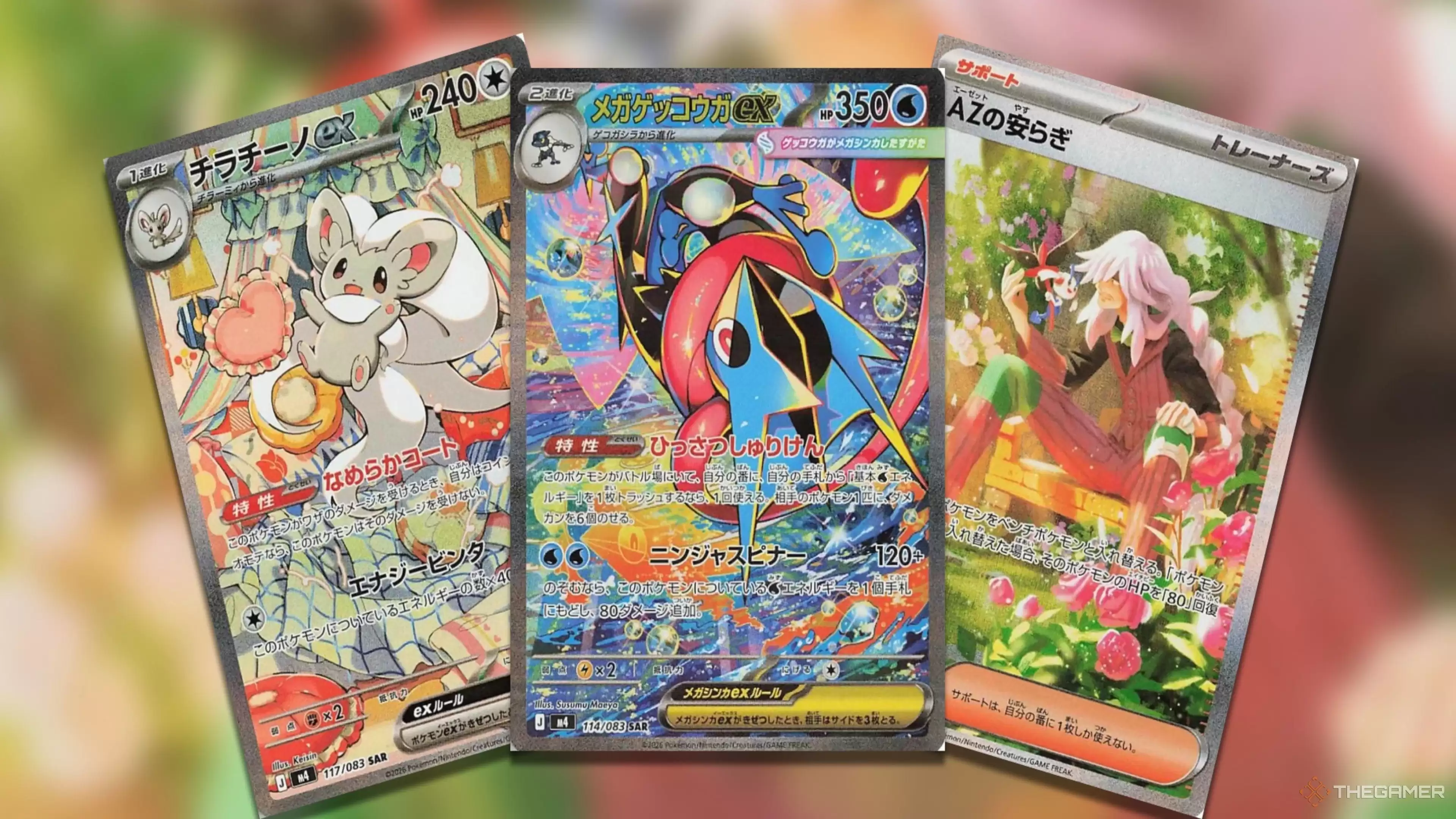 �ձ���Pokemon TCG�̵�ֻ��ͨ��������ܹ�����