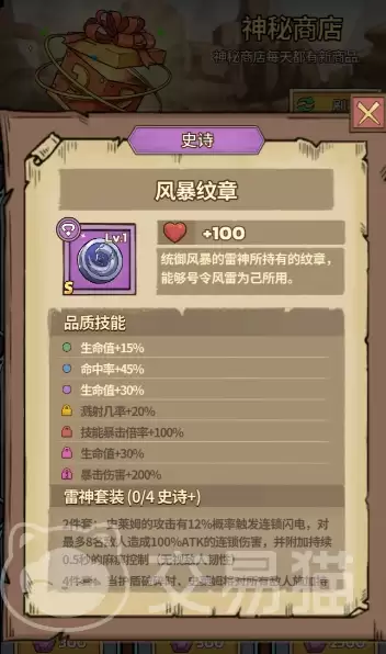 ʷ��ķ�Ǳ���������ʱ�������ʷ��ķ�Ǳ�������ʽ����������ԤԼ���