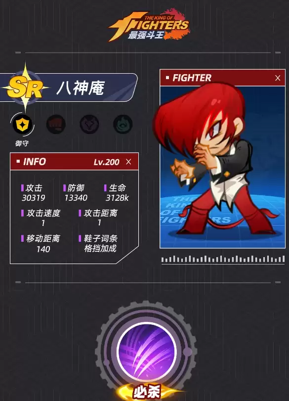 ����ǿ���������ɽ���