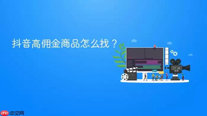 ������Ӷ����Ʒ��ô�ң�
