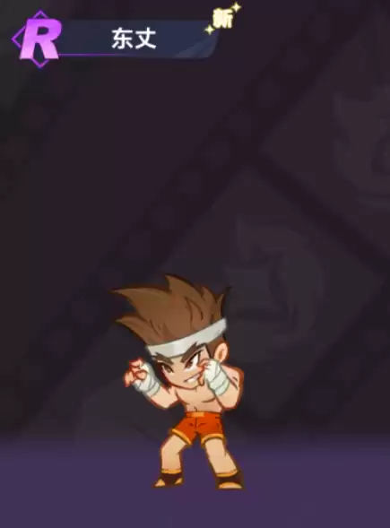 ����ǿ���������ɽ���