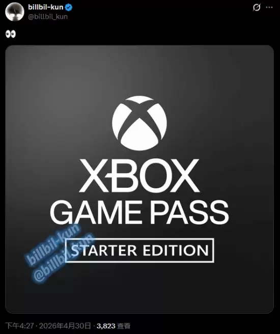 ����ͻ������XGPͼƬ����ʾȫ�µͼ۵�λ����������