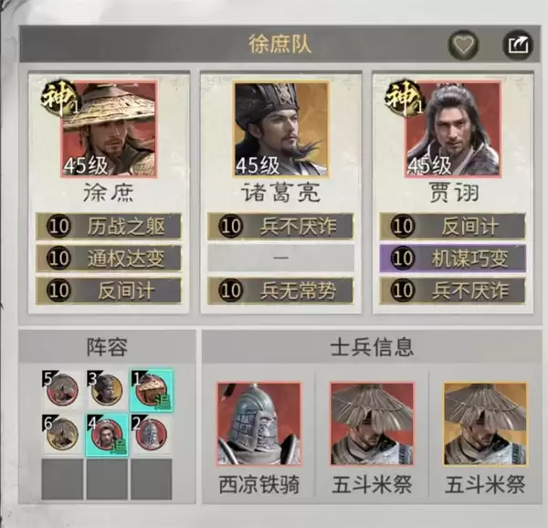 �������¹���������ڼ���Ҷ��淨����