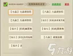 �벻����������������ˢ