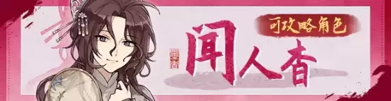 Ů������١�ƹ�?�����������Ρ����������У�˷���𡷽��շ���