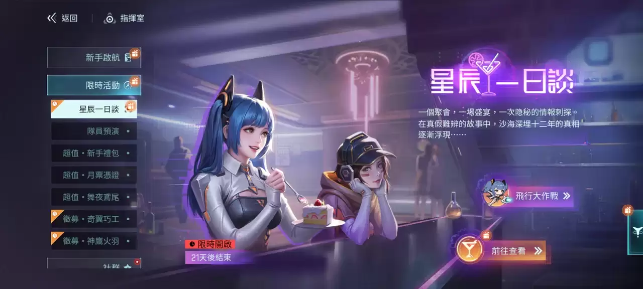 ������������ŵ��ӵ㹥��