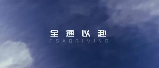 ���GTA��ȫ���Ը���������Ԥ�����أ�9��10�� 