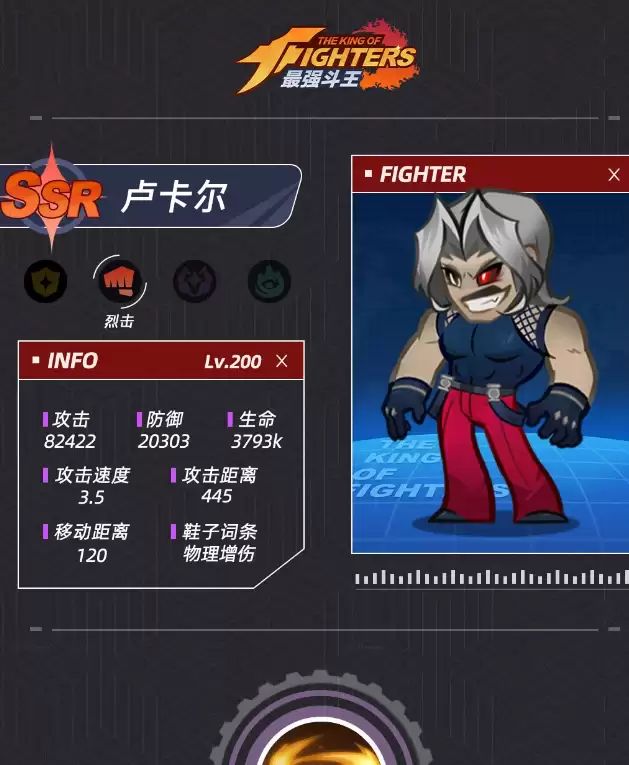 ����ǿ��������ӡ֮������