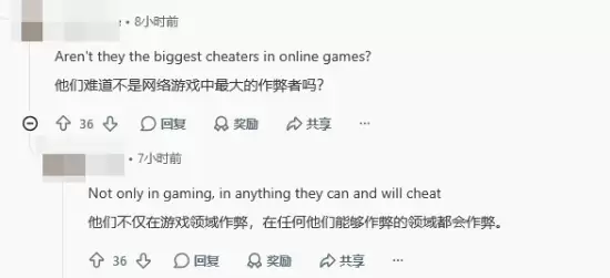 ��ɱ¾����2�����˴�����������������䲻���Ժ�����Ϸ��ӭ���й����