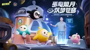 �����ɶ�������Ϸ�����������-�����ɶ���ν���������Ϸ����