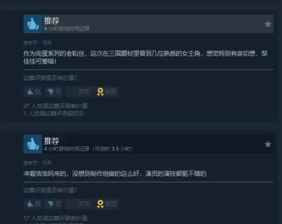 �����Ǻƺ��裡���±���Ӱ�������������糱��