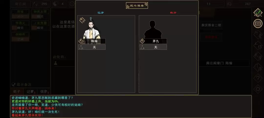 �������Խ�����ʷ����é������ͼ������