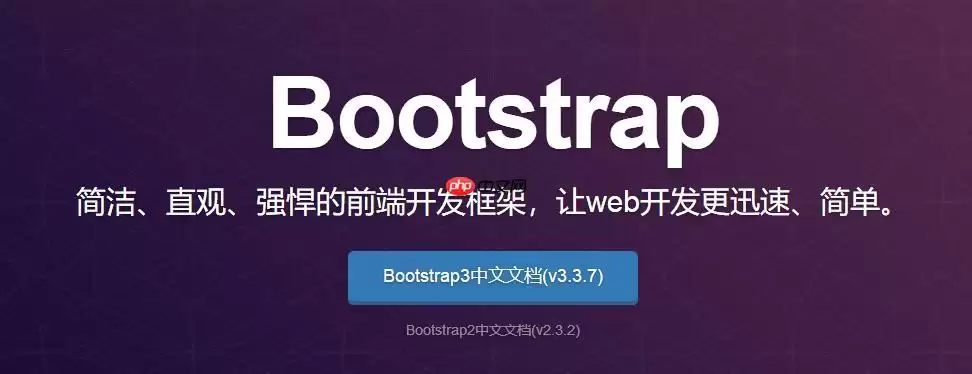 Bootstrap��Mini.css��΢�Ϳ�ܵ����ӶԱ�