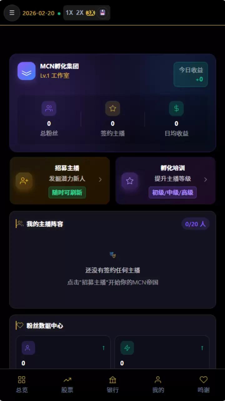 ���㵽�ں����� ���㵽���淨���