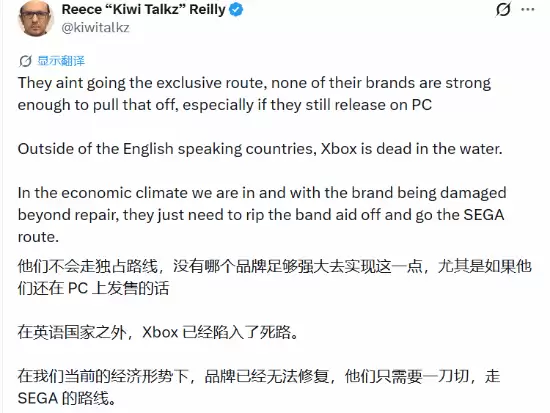 Xbox�ڴ󲿷ֵ����Ѿ��������ˣ�ҵ����ʿ����΢��ѧϰ����