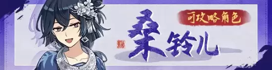 Ů������١�ƹ�?�����������Ρ����������У�˷���𡷽��շ���