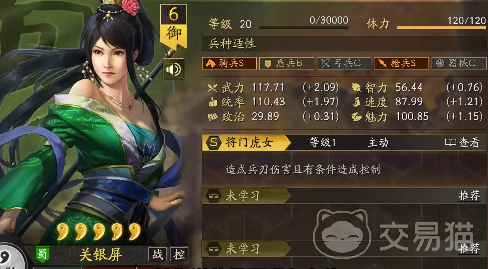 ����־ս�԰�ع������ݴ�������־ս�԰�����ŷ��������ʵս����