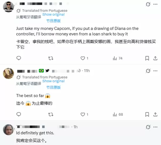 ��˿���ơ�ʶ�ʴ��ڡ�PS5�ֱ������ֱ����������