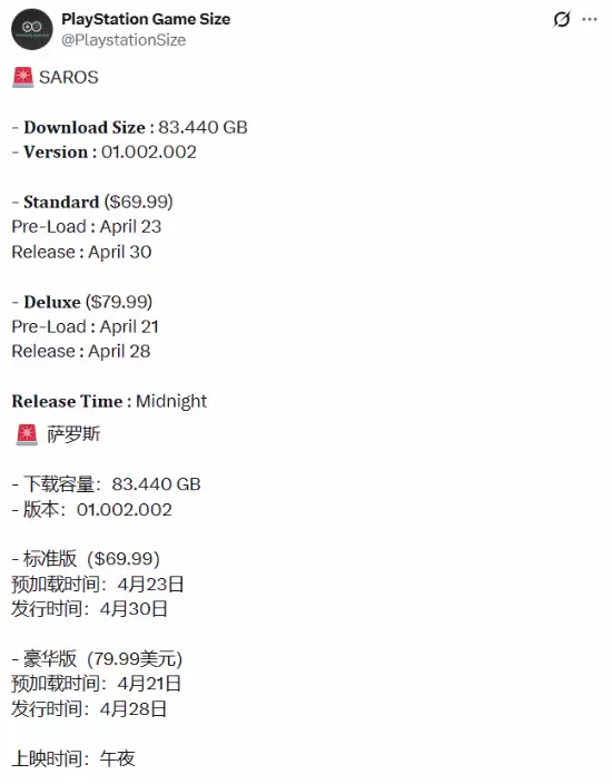 ����ȫ�µ�һ����ռ������ɳ�����ڡ���С�ع⣡�ߴ�83GB