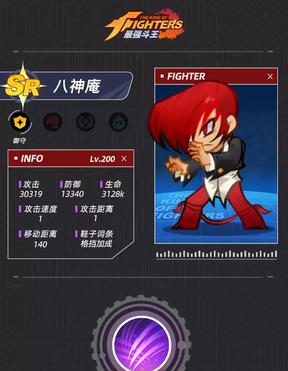 ����ǿ��������ӡ֮������