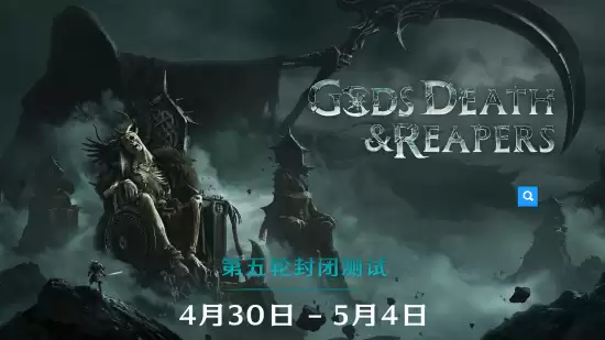 ��Gods, Death & Reapers������Ԥ�����أ����ӽ��Ѵ� �ѿ����������